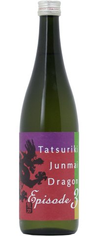 Amazon.co.jp: 【日本酒】龍力(たつりき) ドラゴン3 純米(Episode3